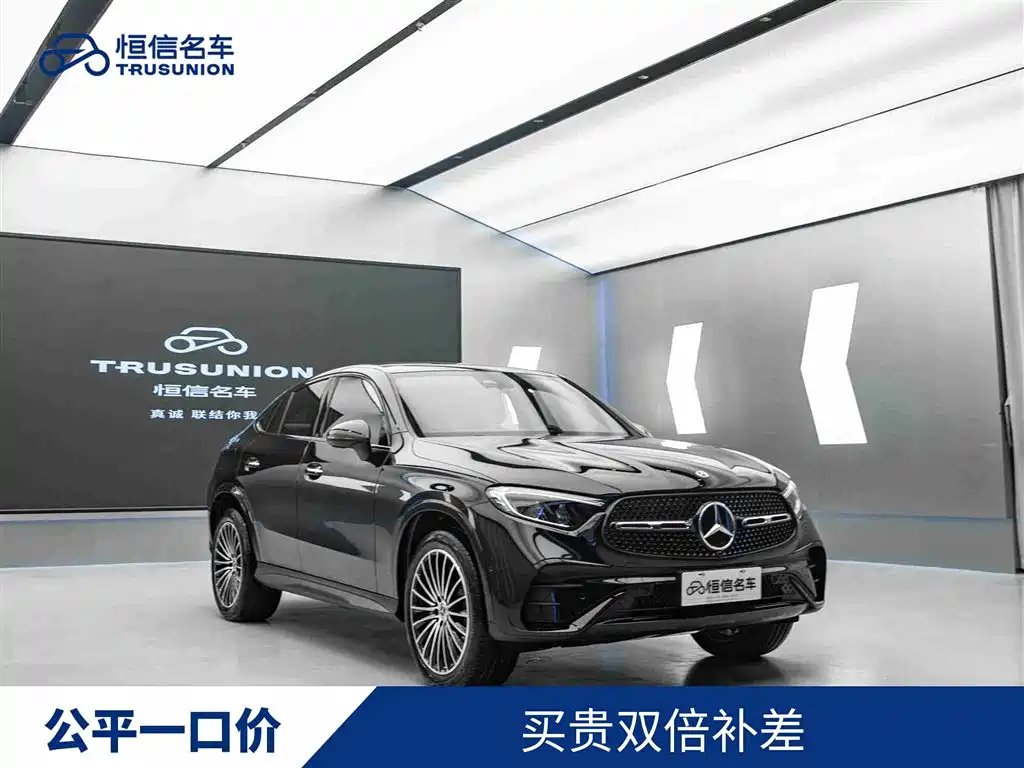 奔驰GLC轿跑 2025款 GLC 300 4MATIC 轿跑SUV