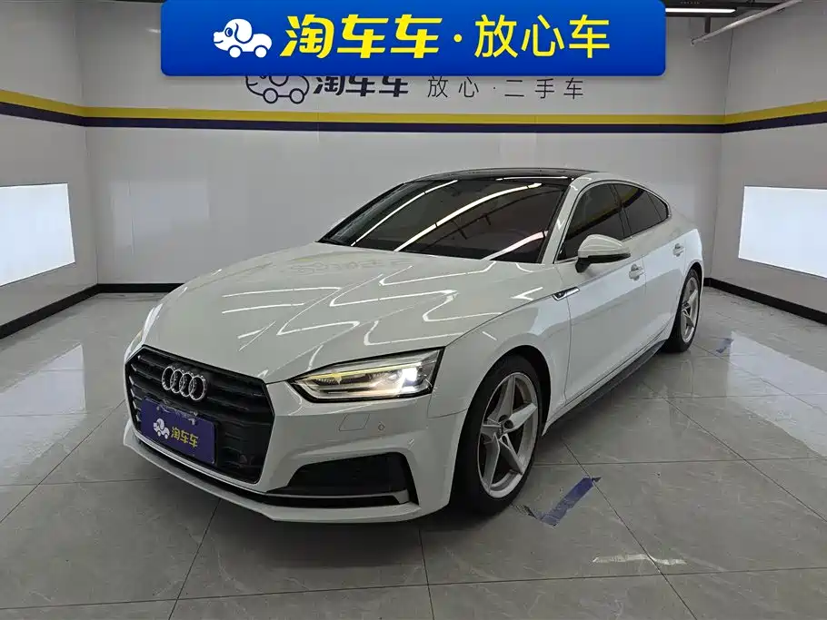Купить Audi A5 (Import)