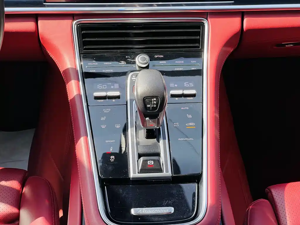 Porsche Panamera 2021 Panamera 2.9T
