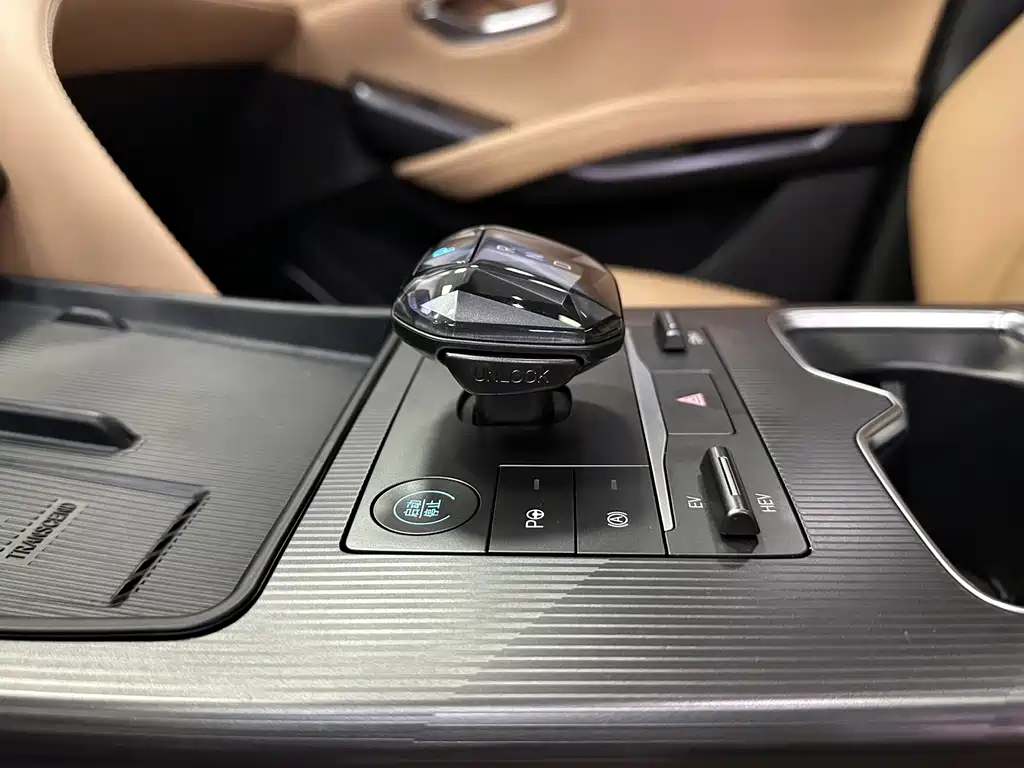 BYD L DM-i — миниатюра 26