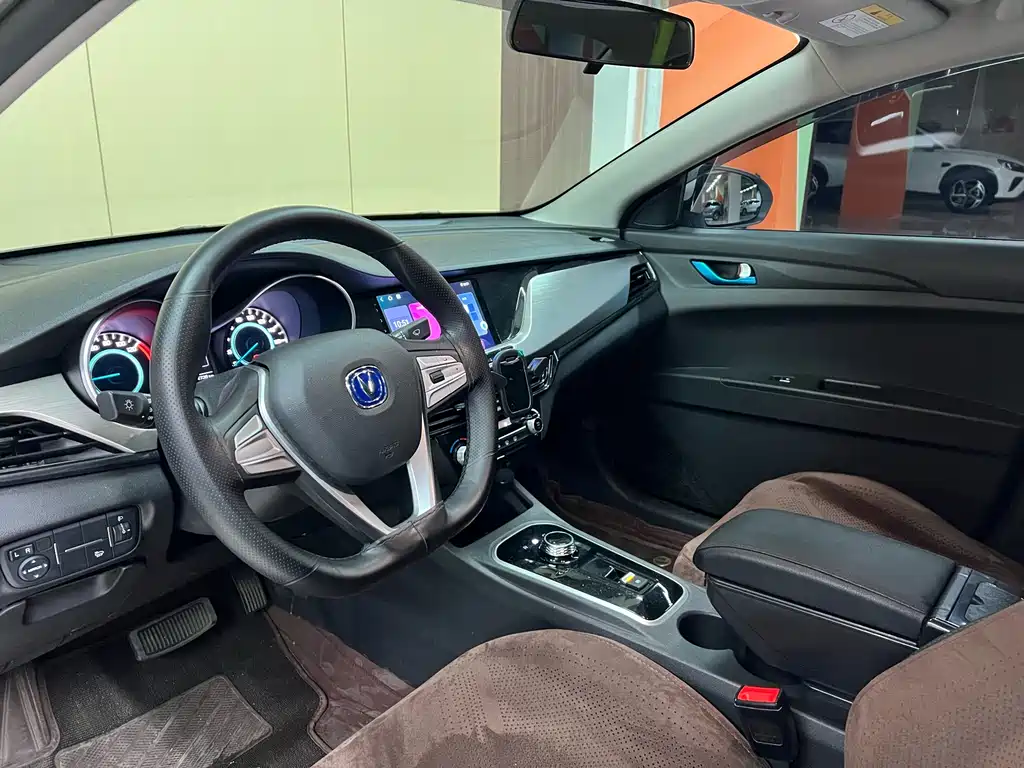 CHANGAN YIDONG NEW ENERGY