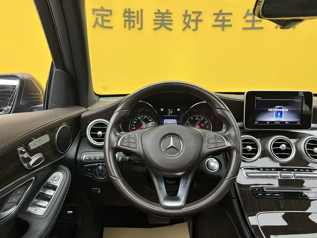 Mercedes-Benz GLC 2018 GLC 260 4MATIC Luxury