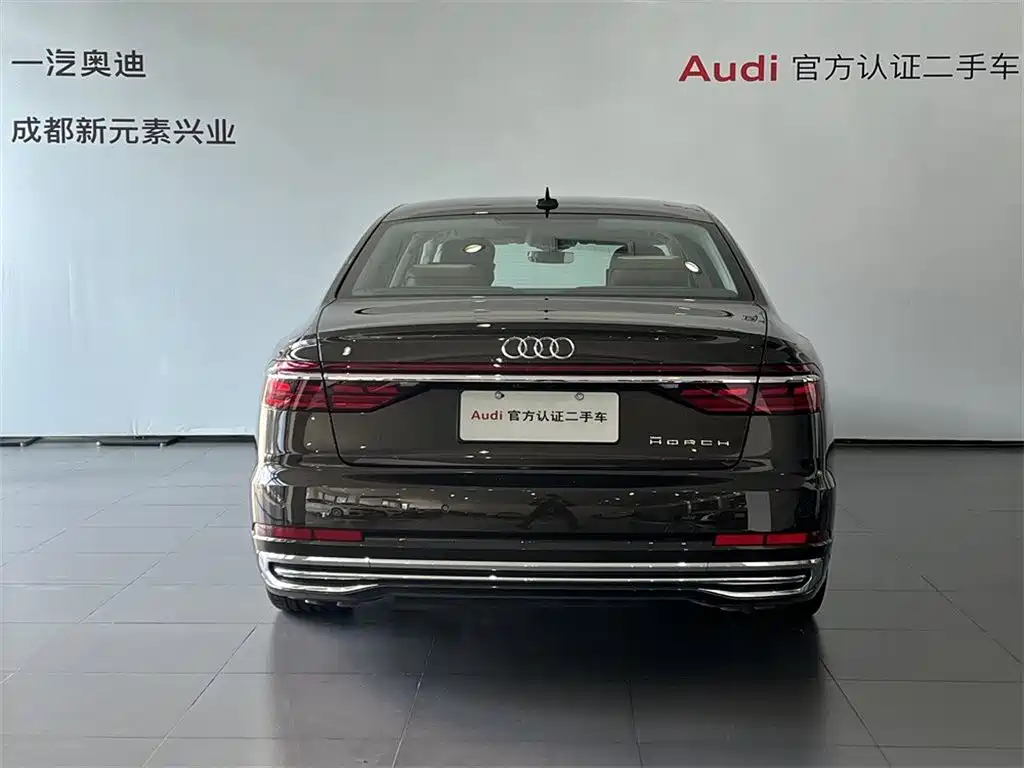 Audi A8 2024 A8L Horch 60TFSI