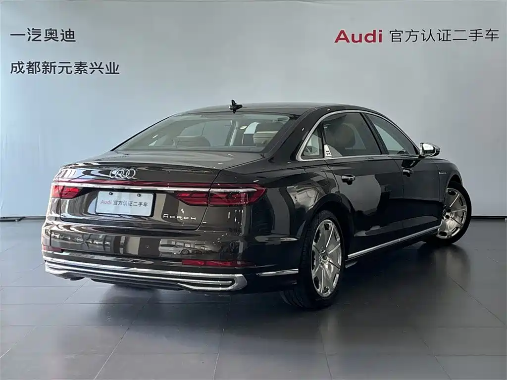 Audi A8 2024 A8L Horch 60TFSI