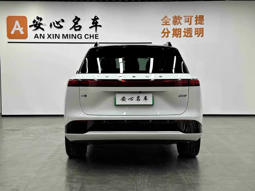 XIAOPENG G9