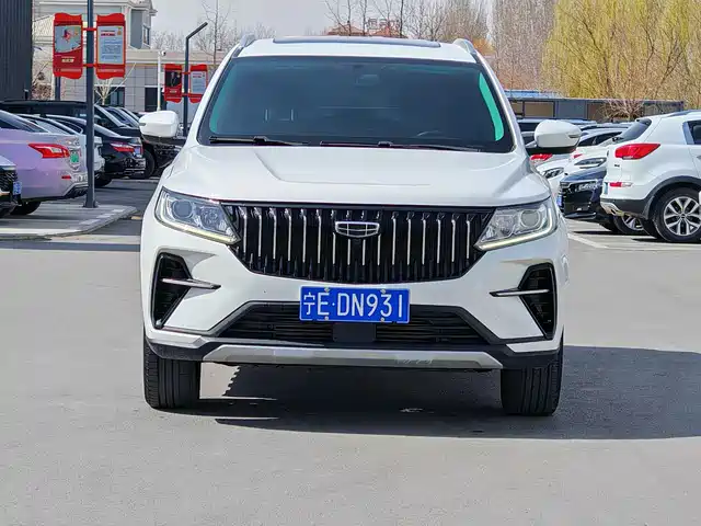 GEELY AUTOMOBILE VISION X6