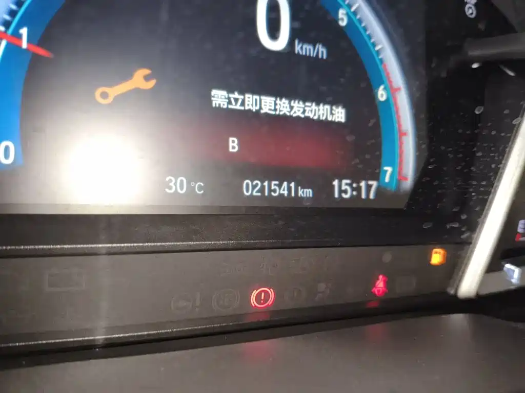 Honda Envix 2022 180TURBO CVT
