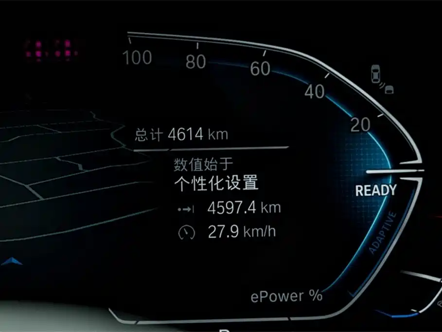 BMW iX3 2024 Lead