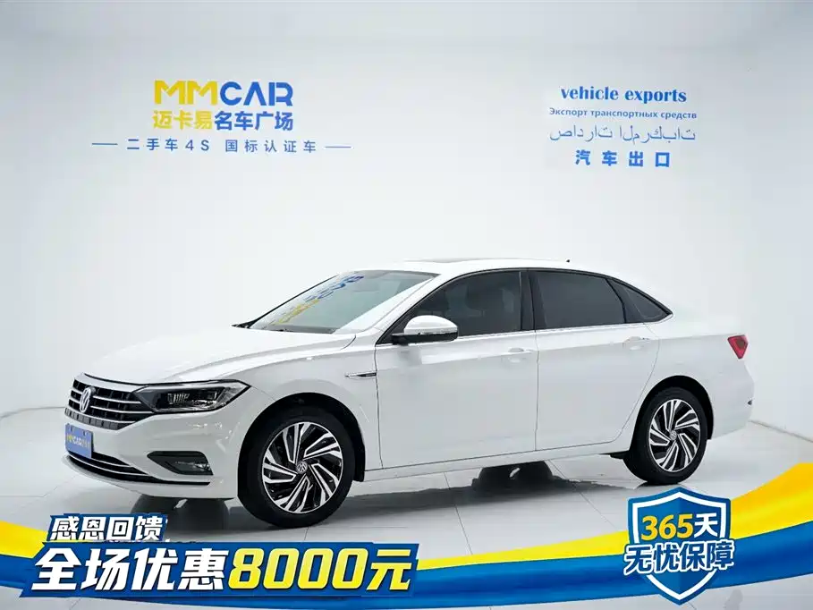 Купить Volkswagen Sagitar
