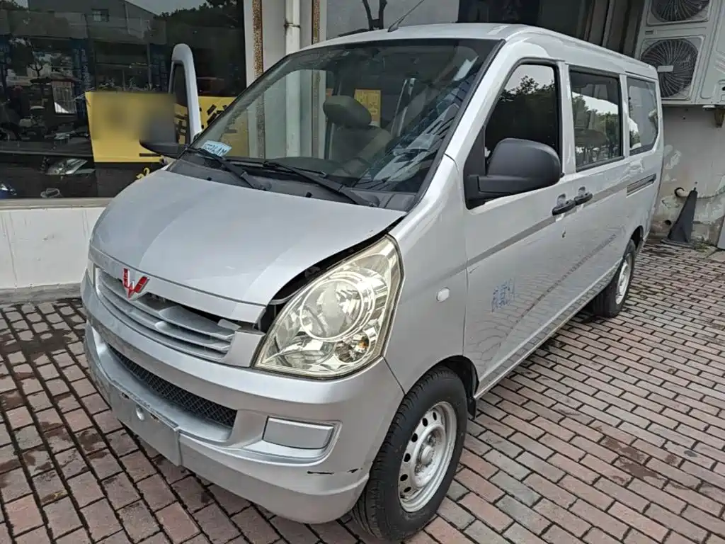 Wuling Rongguang S