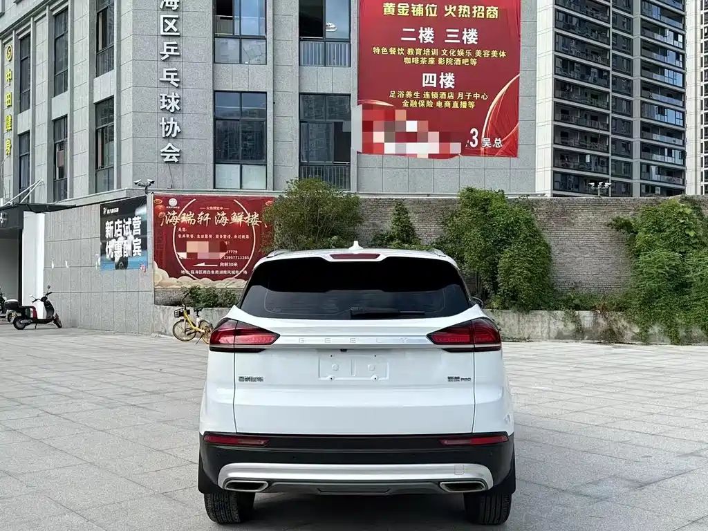 Geely Boyue — миниатюра 8