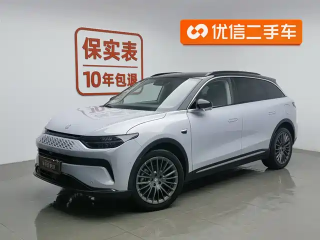 ZERO-RUNNING CAR ZERO RUN C11 2023