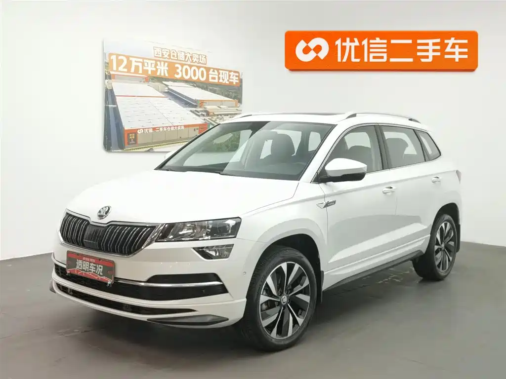 Skoda Karoq 2024