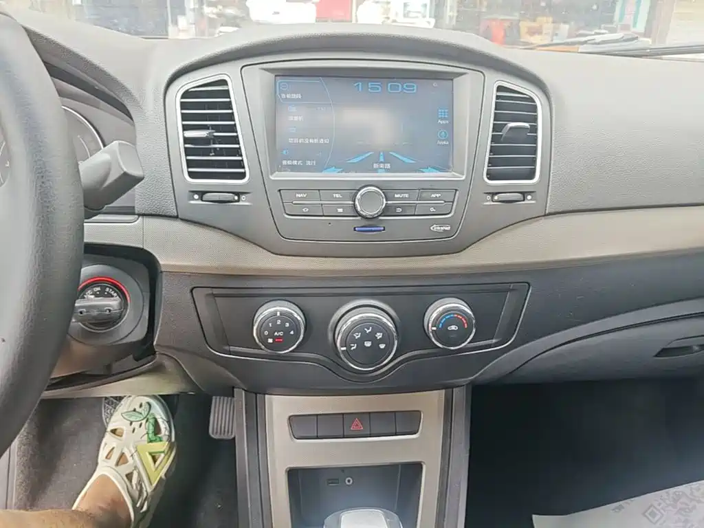 Roewe 350
