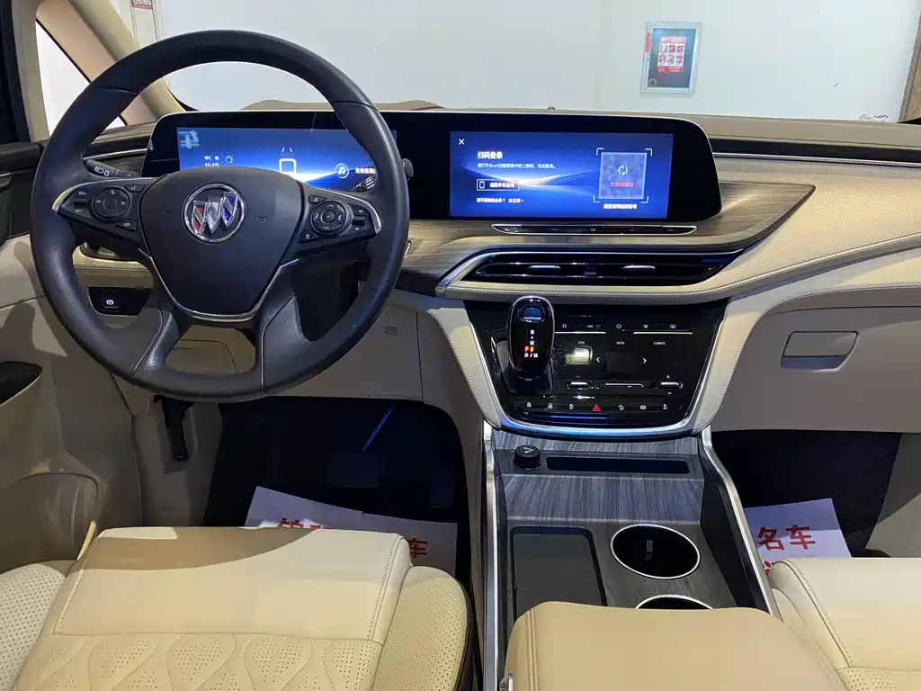 Buick GL8 2023 ES Premium