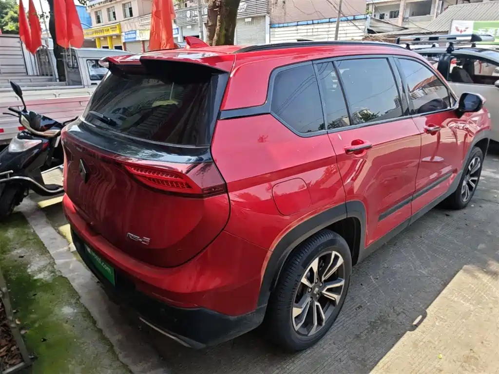 Baojun RS-5 2019 1.5T CVT Flagship V
