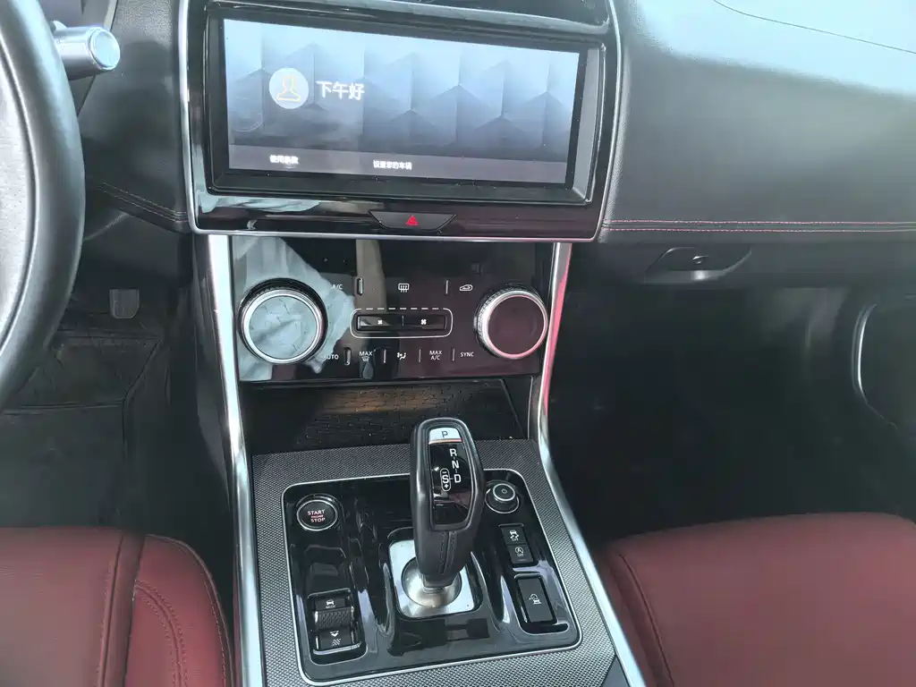 Jaguar XEL 2021 2.0T 250PS R-DYNAMIC S Sport