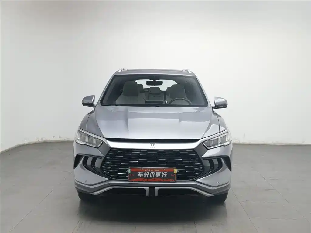 BYD SONGJIANG NEW ENERGY