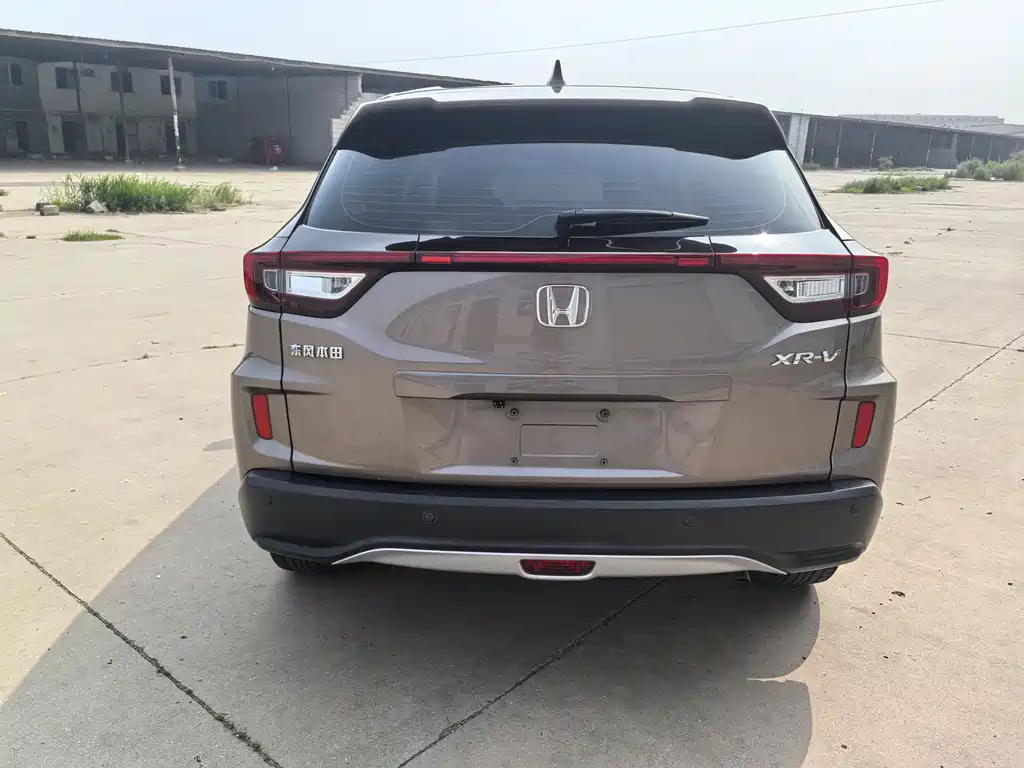 Honda XR-V 2017 1.5L LXi CVT