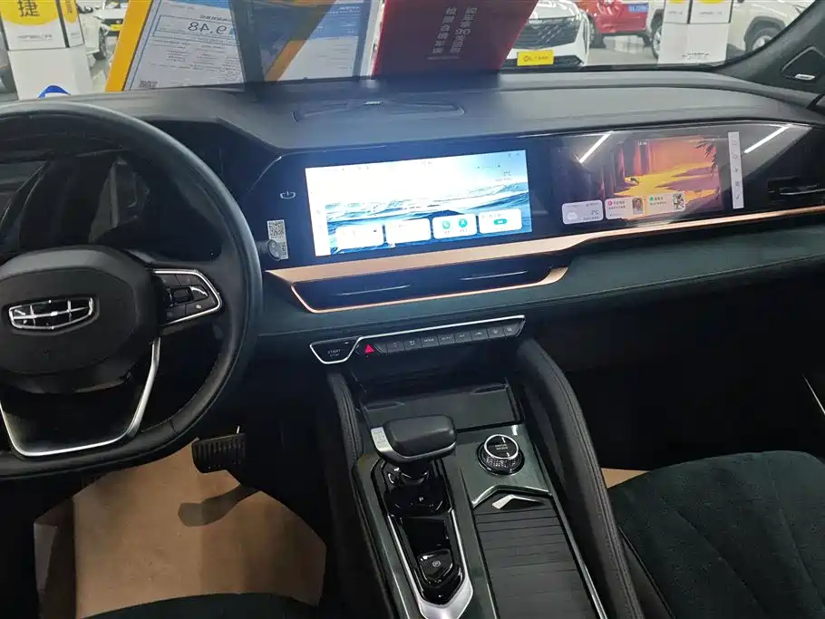 GEELY AUTOMOBILE XINGYUE L