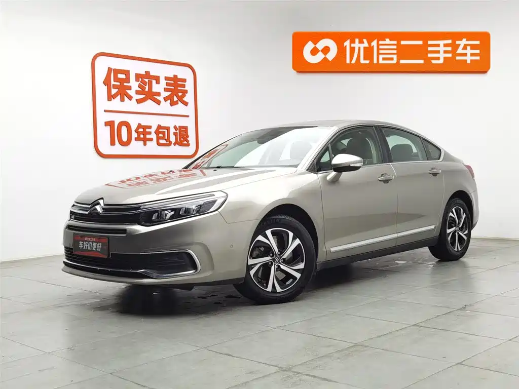 Citroen C5 2018