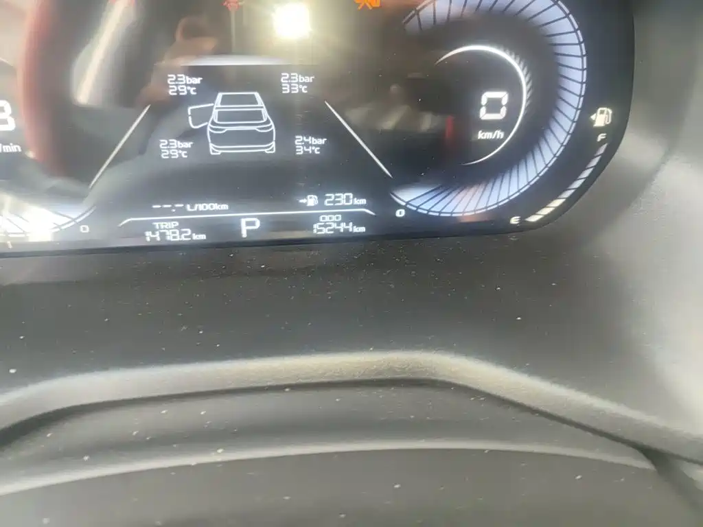 Geely Emgrand 2025 4 1.5L CVT