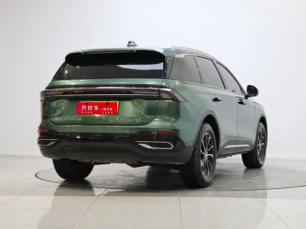 Lincoln Nautilus 2023 2.0T Premium