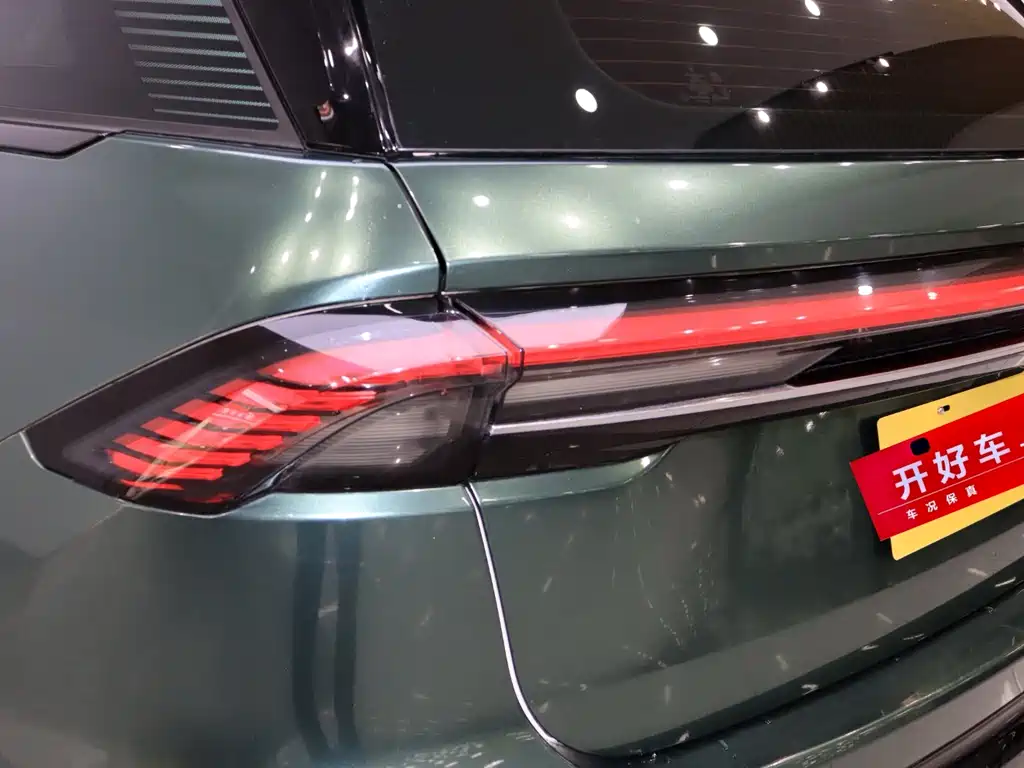 Lincoln Nautilus 2023 2.0T Premium