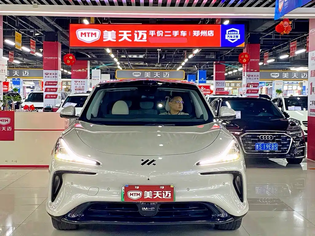 IM IM LS6 — миниатюра 2