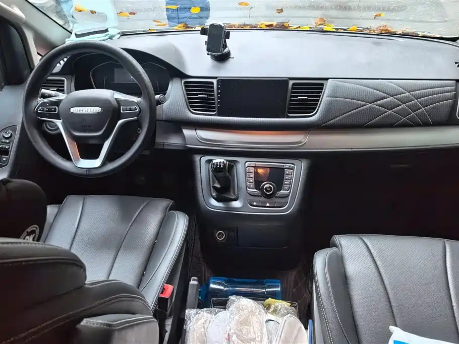 SAIC MAXUS CHASE G10