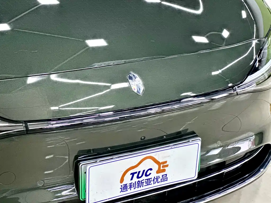 Stelato S9T 2025 Ultra (192 )