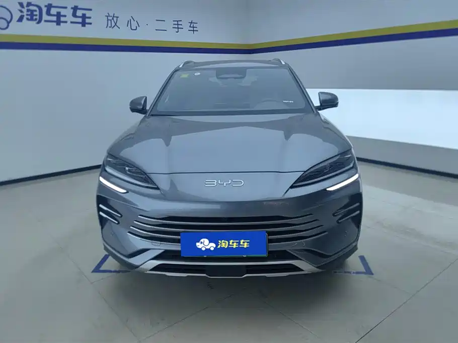 BYD SONGJIANG NEW ENERGY