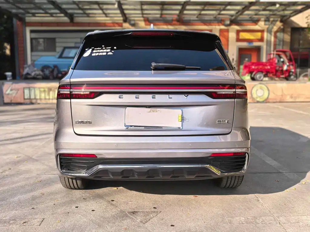 GEELY AUTOMOBILE XINGYUE L