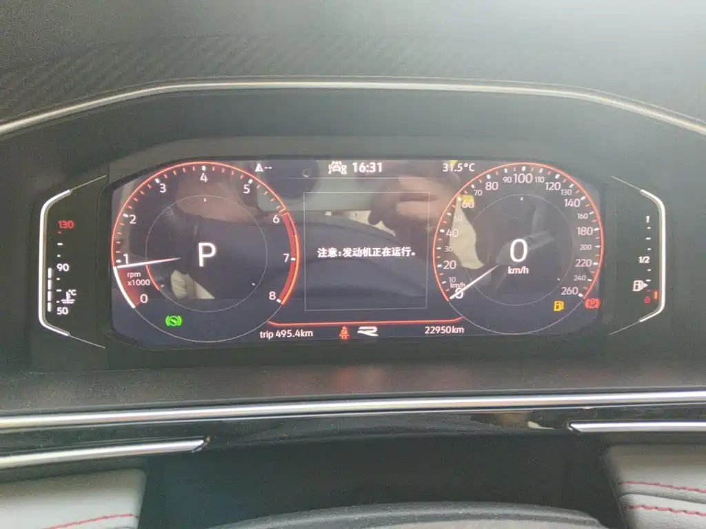 Volkswagen Tiguan L — миниатюра 7