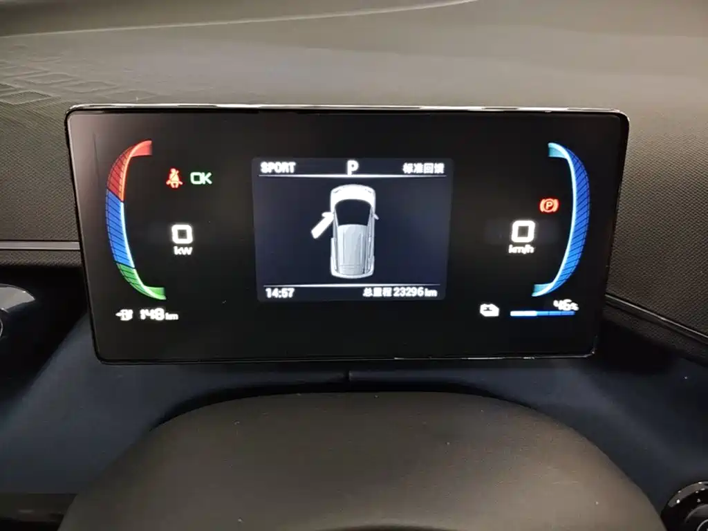 BYD Seagull — миниатюра 12