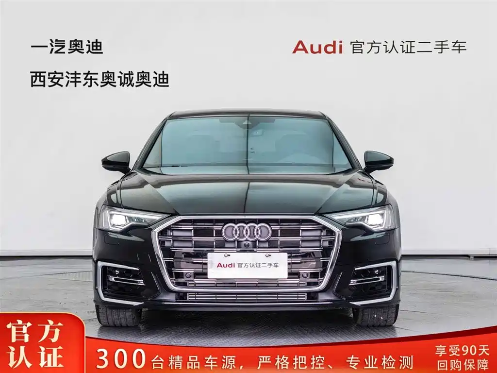 Audi A6L 2026 45 TFSI