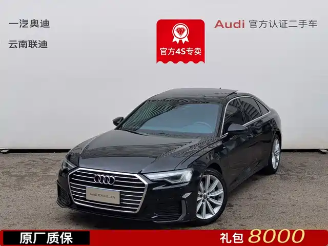 AUDI  A6L 2020