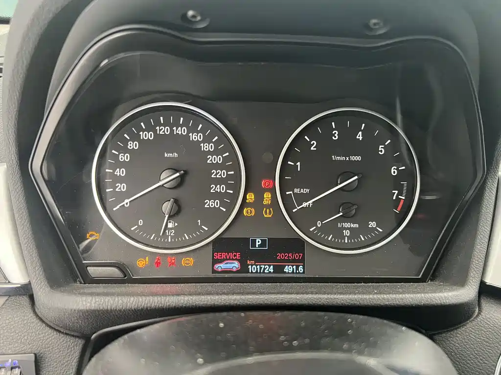 BMW X1 — миниатюра 7
