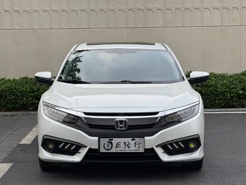 HONDA CIVIC