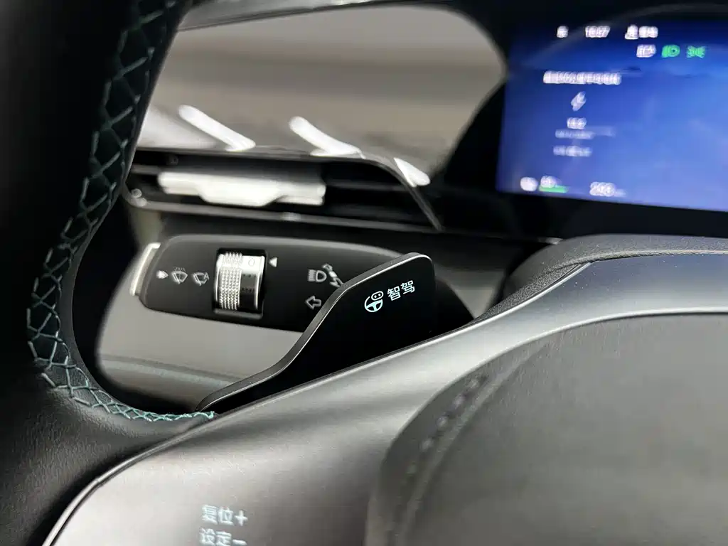BYD Qin L — миниатюра 13