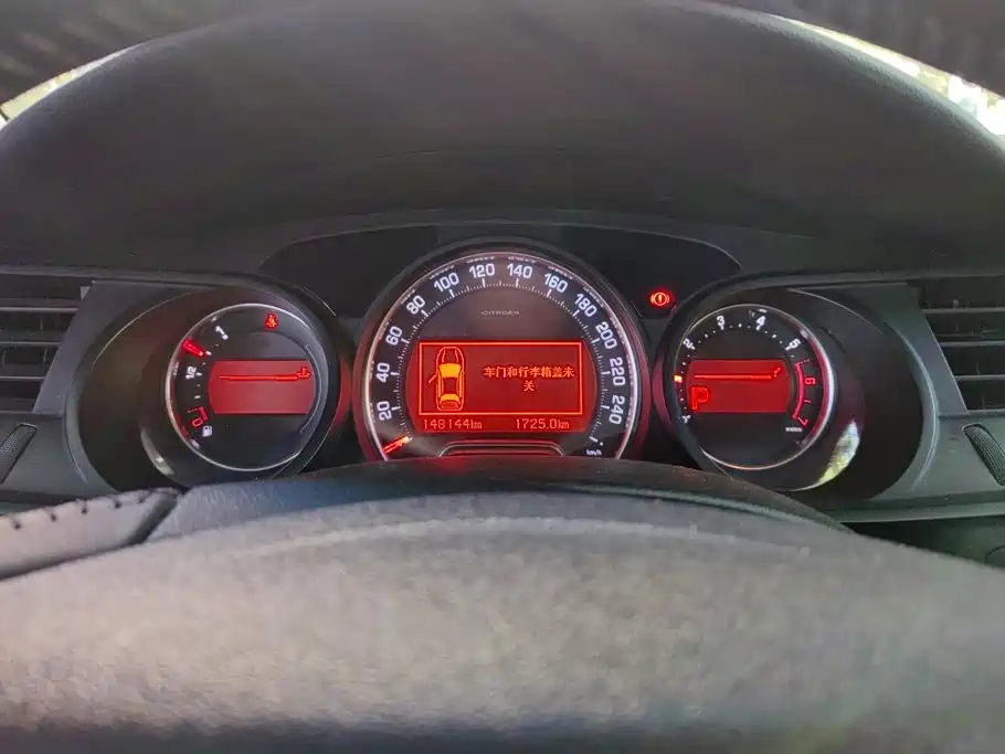 Citroen C5 — миниатюра 14