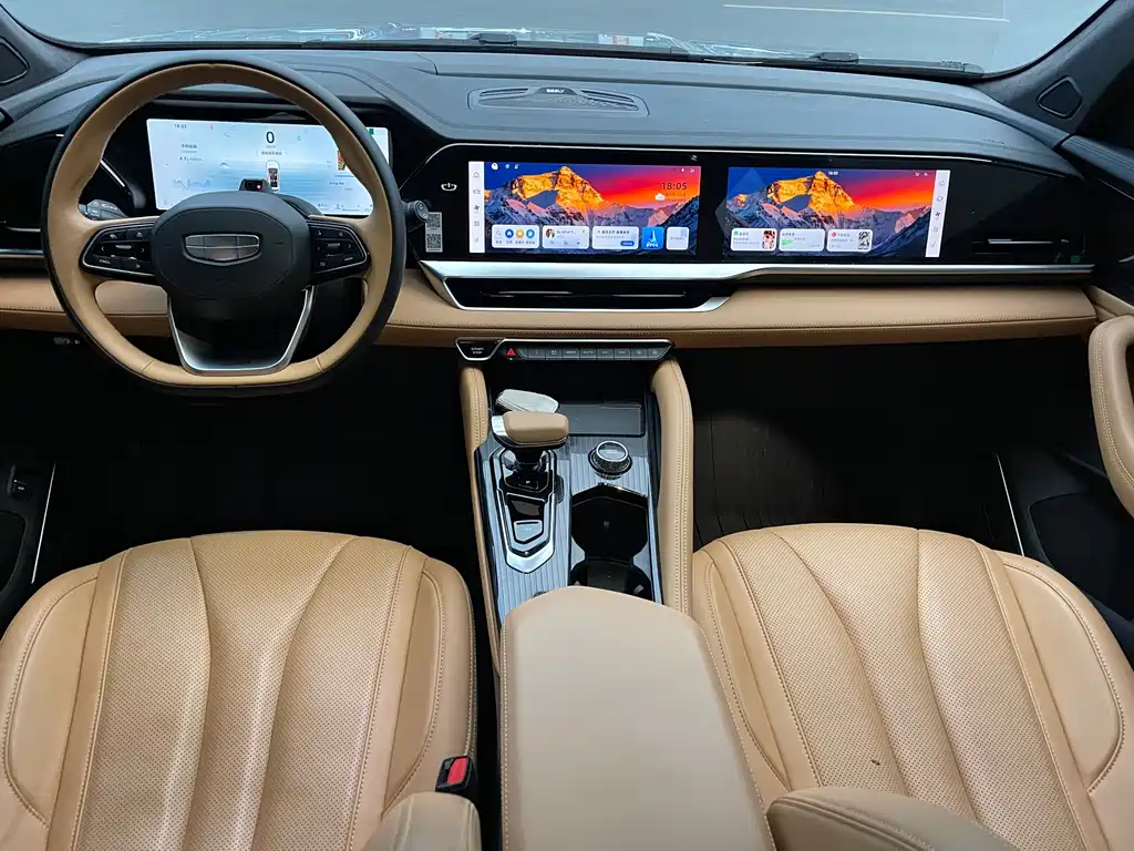 GEELY AUTOMOBILE XINGYUE L