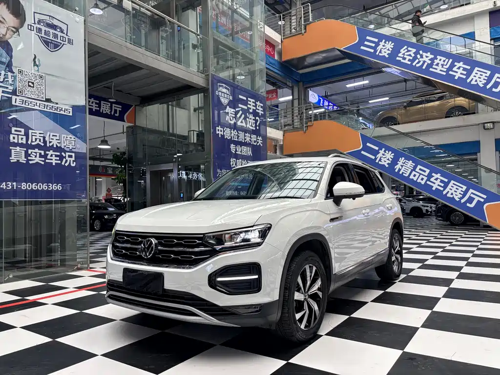 VOLKSWAGEN TANYUE