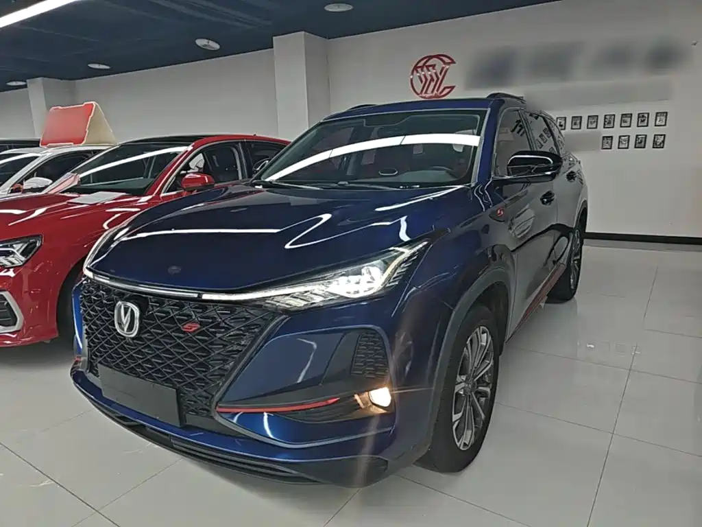 Changan CS75 PLUS 2020 2.0T Auto Navigator Type