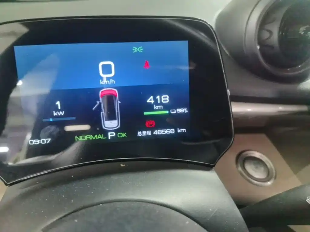 BYD Dolphin — миниатюра 12