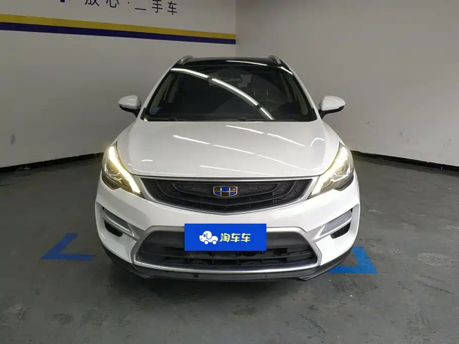 GEELY AUTOMOBILE EMGRAND GS