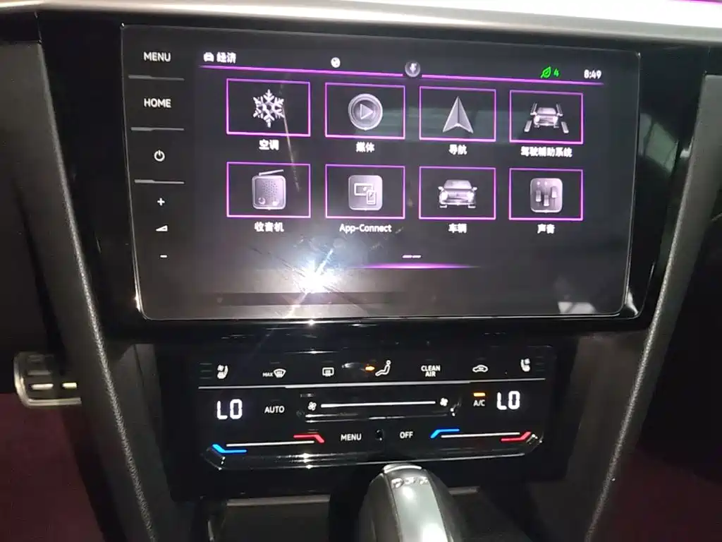 Volkswagen CC — миниатюра 13