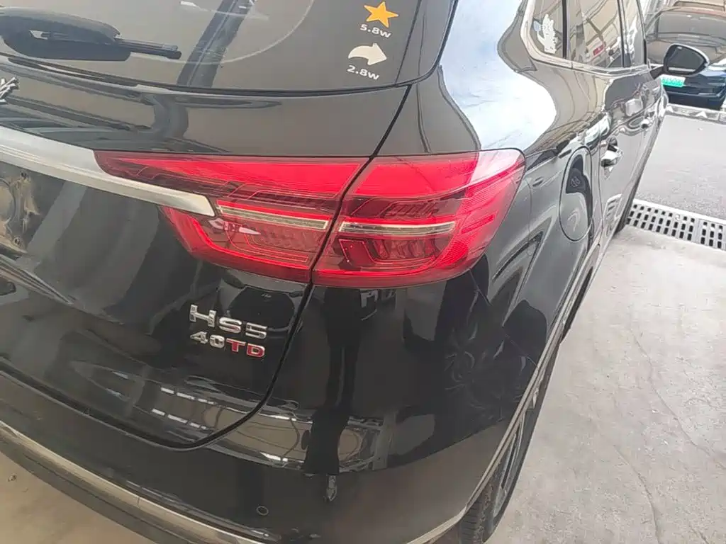 Hongqi Hongqi HS5 — миниатюра 8