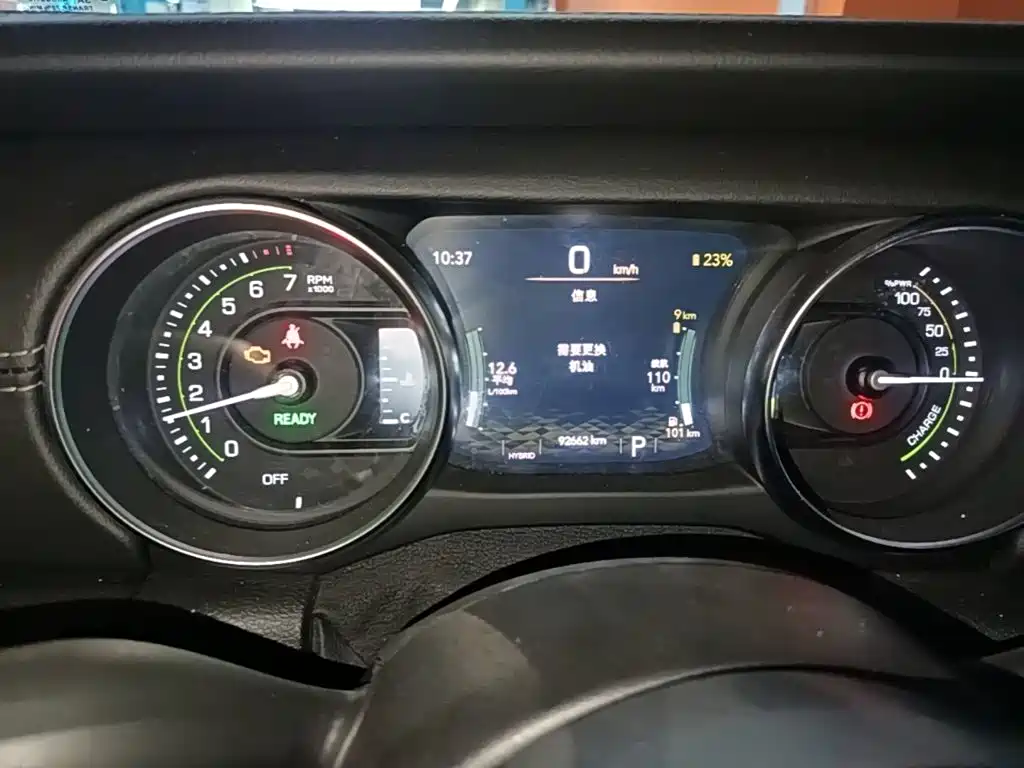 Jeep Wrangler PHEV — миниатюра 12