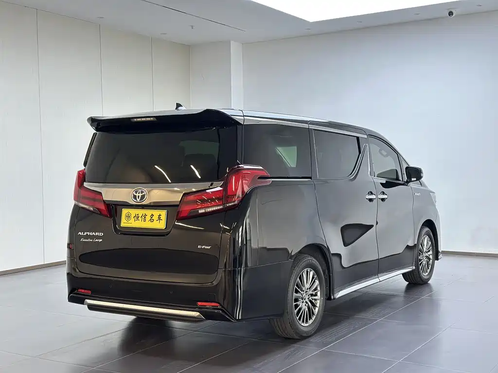 Toyota Alphard 2021 2.5L Premium